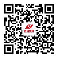 “醫(yī)藥夢(mèng)網(wǎng)”微信公眾號(hào)